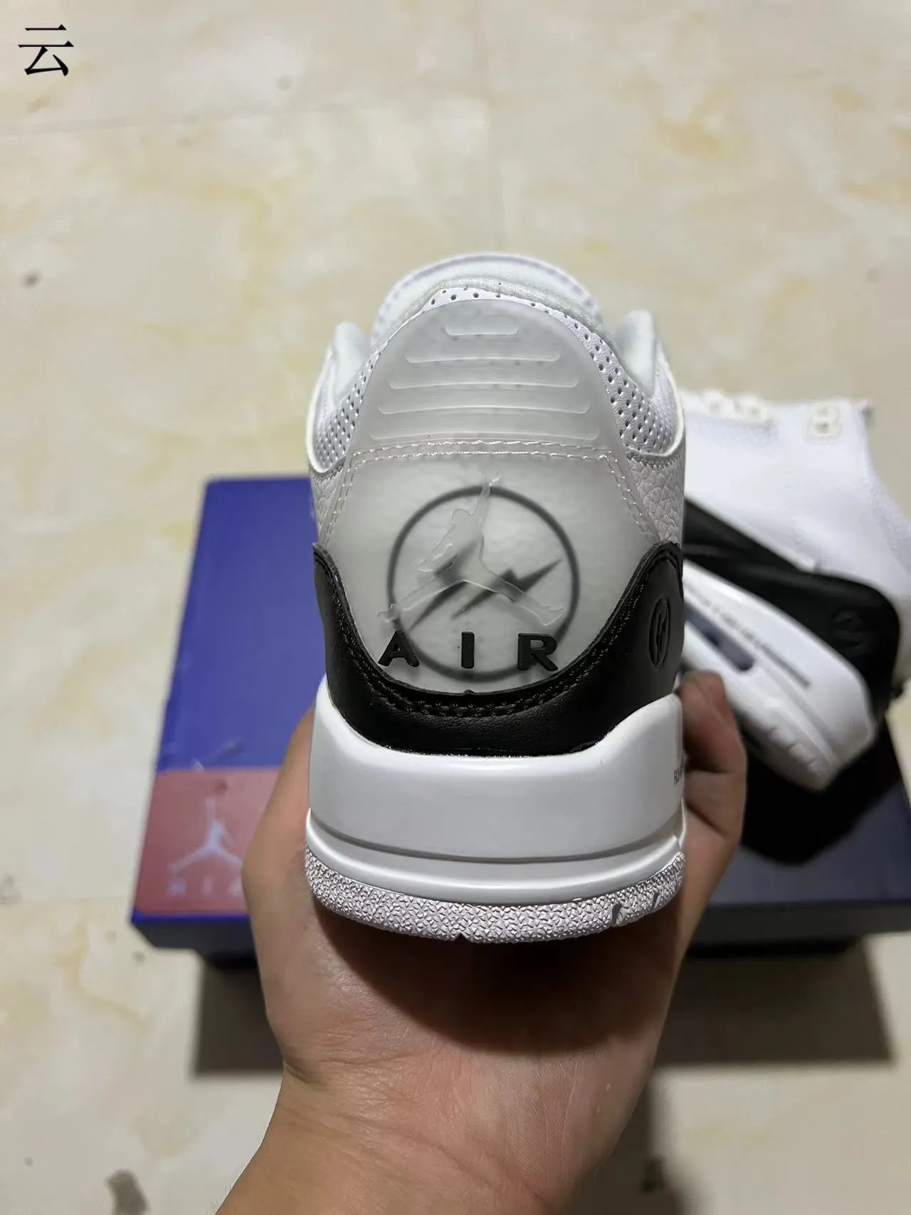 Air Jordan 3 Fragment Design White Black Basketball Shoes 8