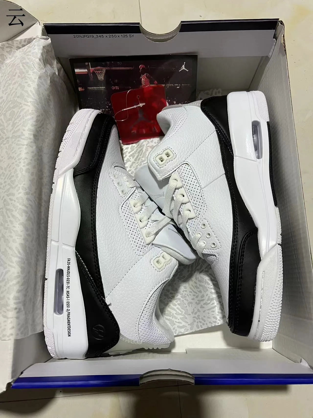 Air Jordan 3 Fragment Design White Black Basketball Shoes 9