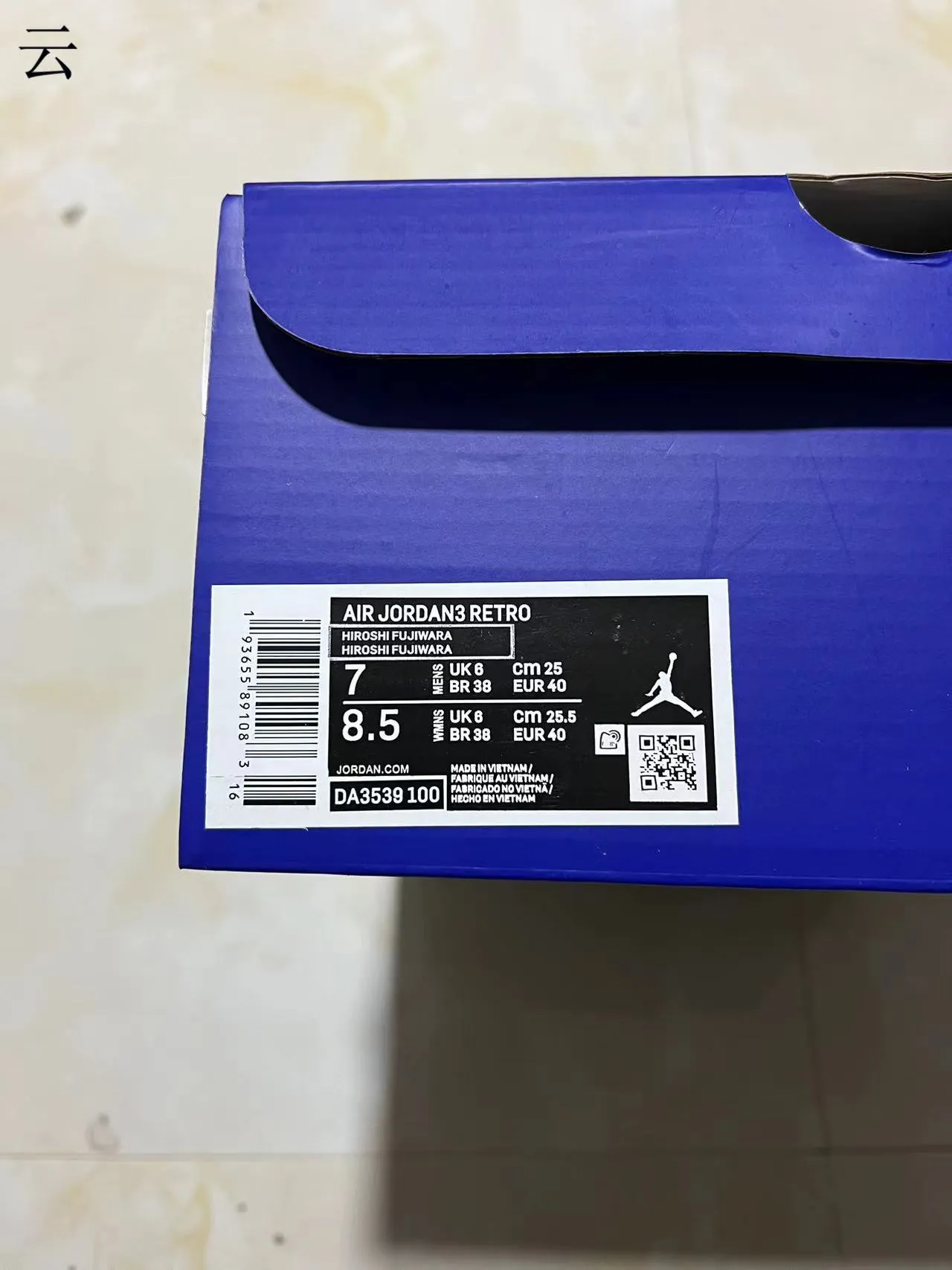 Air Jordan 3 Fragment Design White Black Basketball Shoes 10