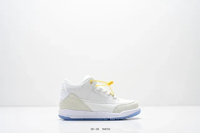 Zapatillas lifestyle Air Jordan 3 blanco cemento gris con estampado de elefante 3