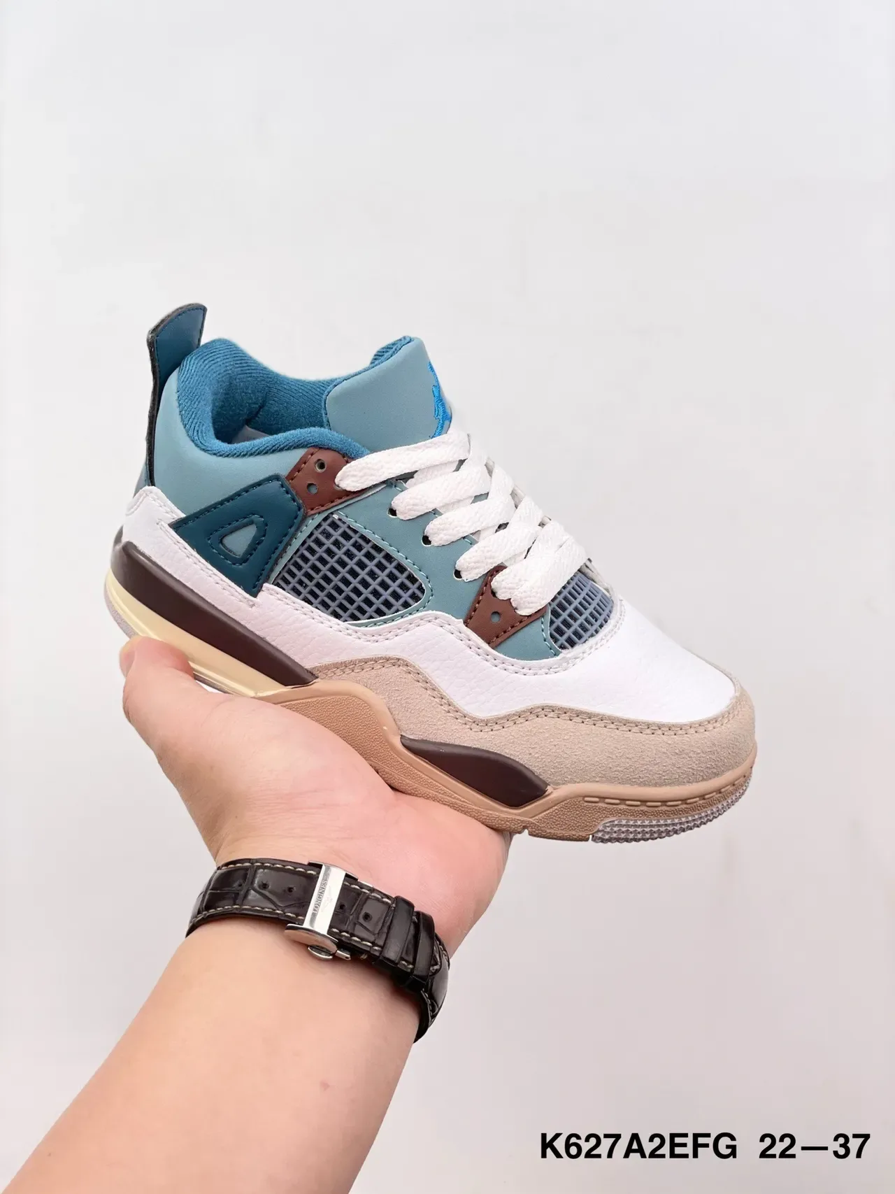 Air Jordan 4 Light Blue Beige Teal Lifestyle Sneakers 3
