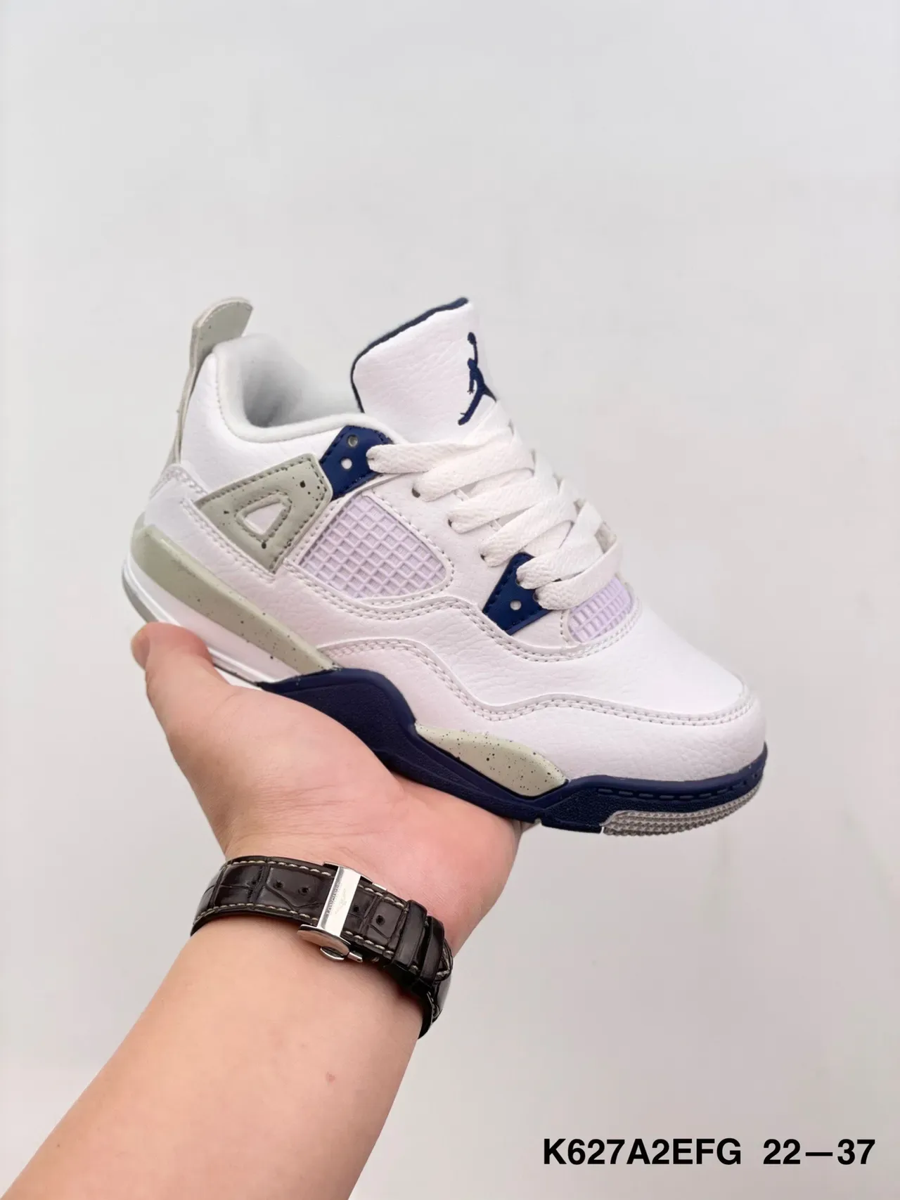 Air Jordan 4 Light Blue Beige Teal Lifestyle Sneakers 5