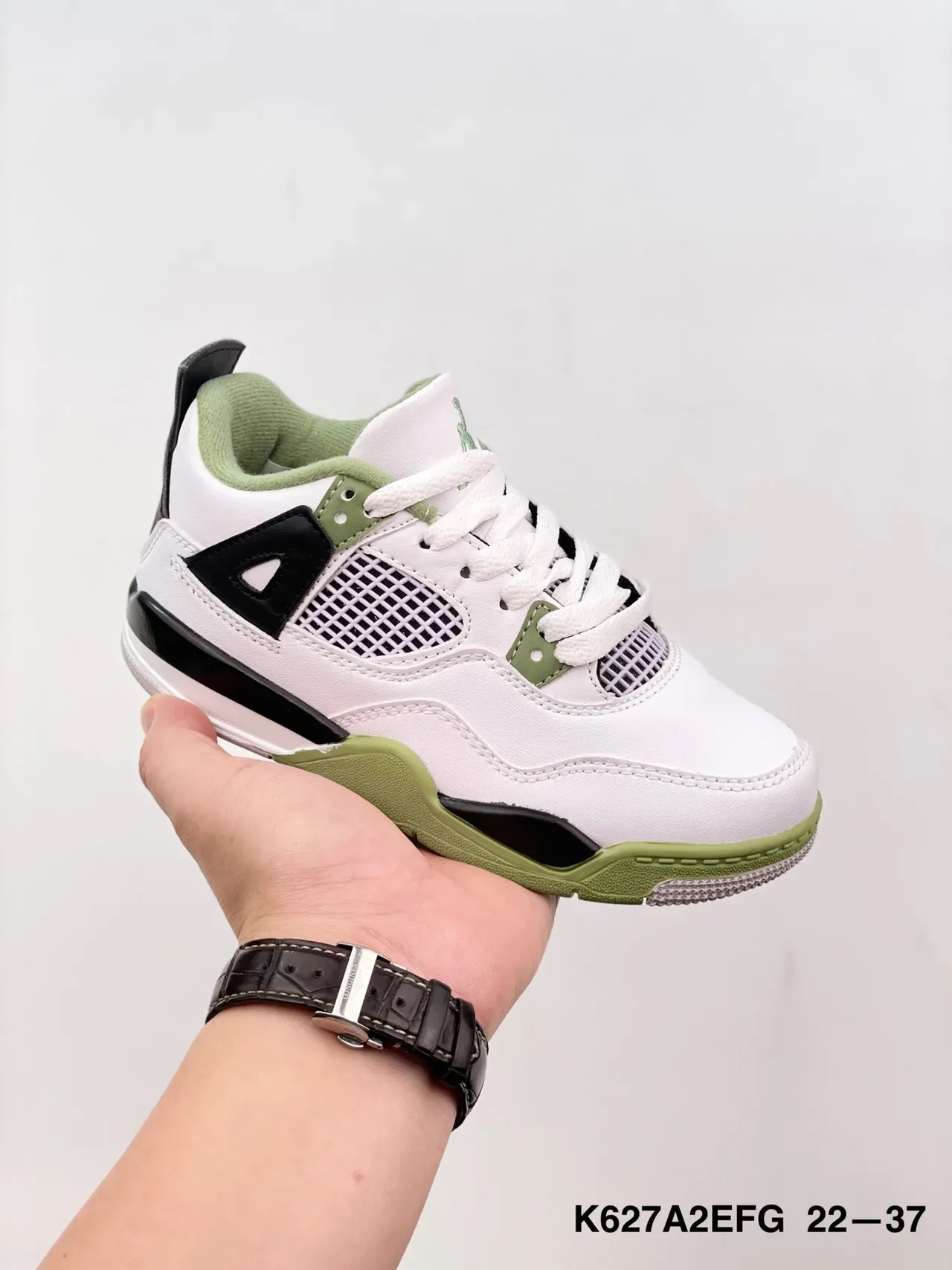 Air Jordan 4 Light Blue Beige Teal Lifestyle Sneakers 6