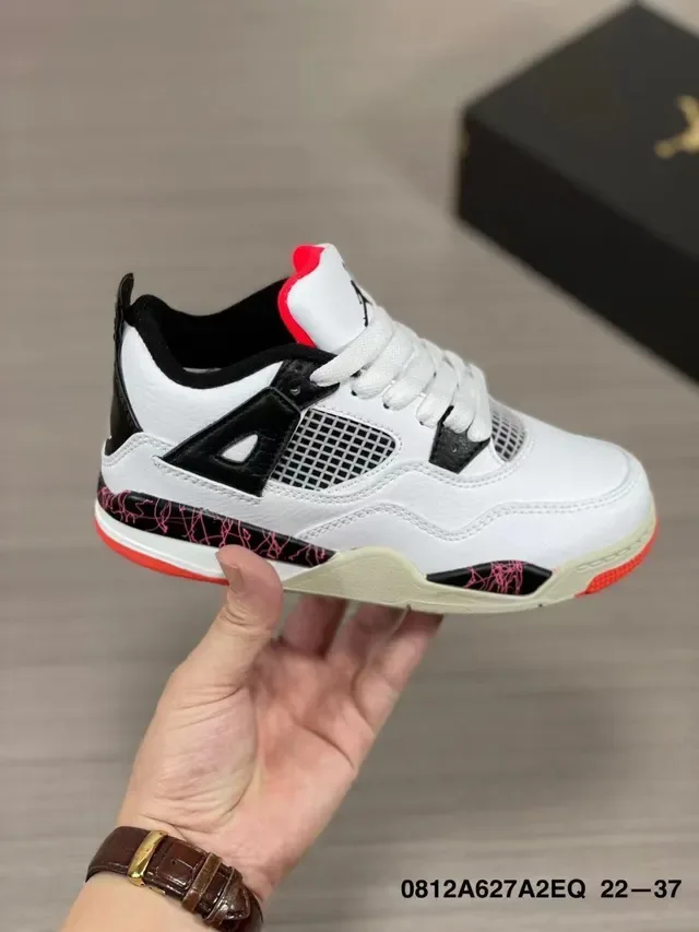 Air Jordan 4 Light Blue Beige Teal Lifestyle Sneakers 23