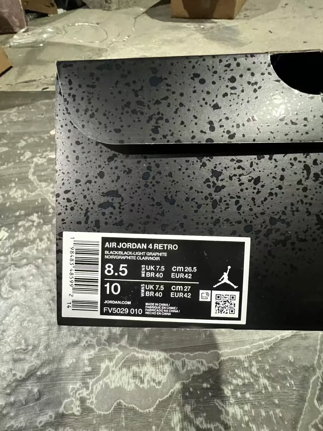 Air Jordan 4 Noir Monocrome Chaussures de Basketball 9