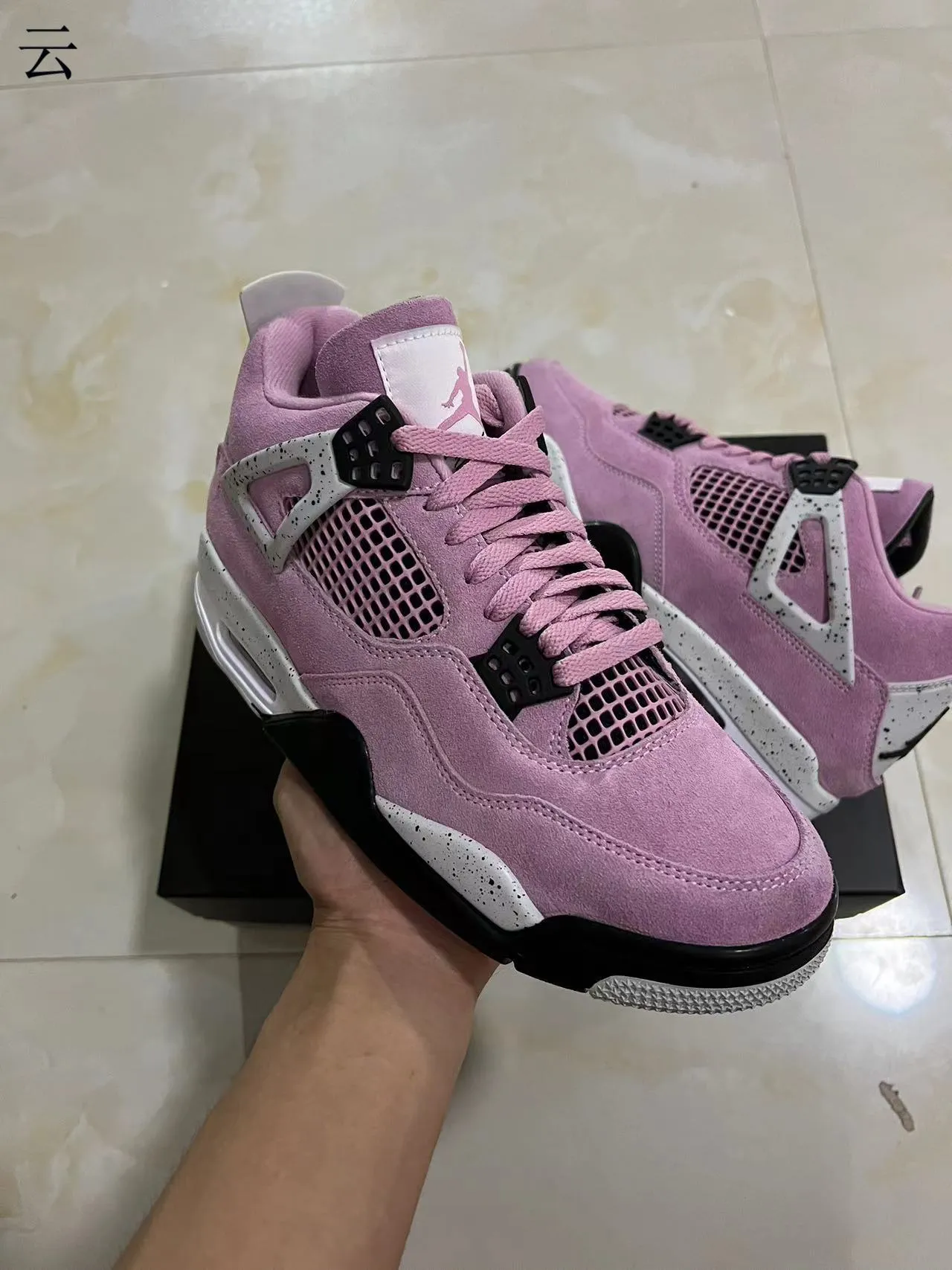 Air Jordan 4 Pink Suede Speckled Midsole Basketball Shoes 2