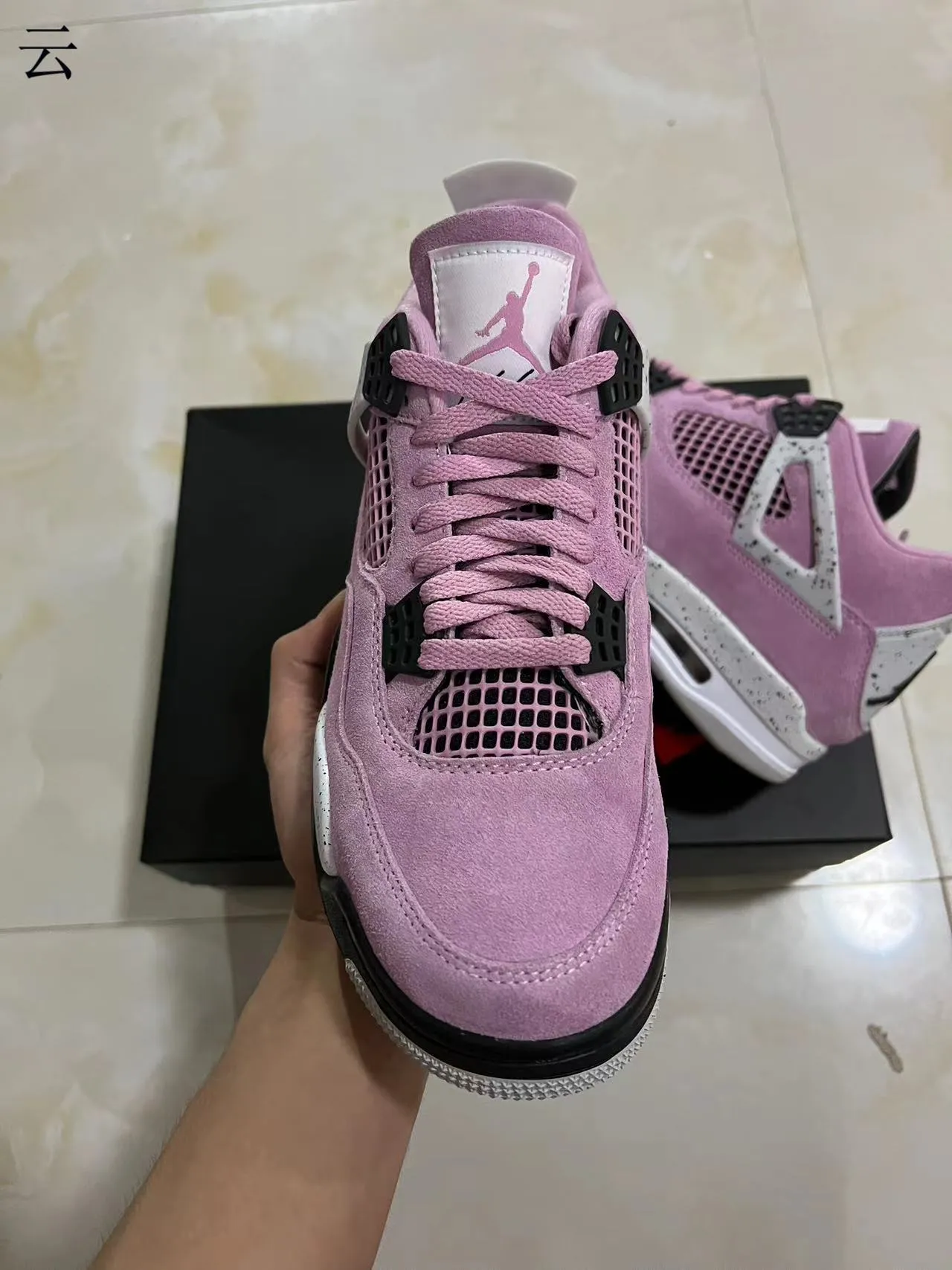 Air Jordan 4 Pink Suede Speckled Midsole Basketball Shoes 3