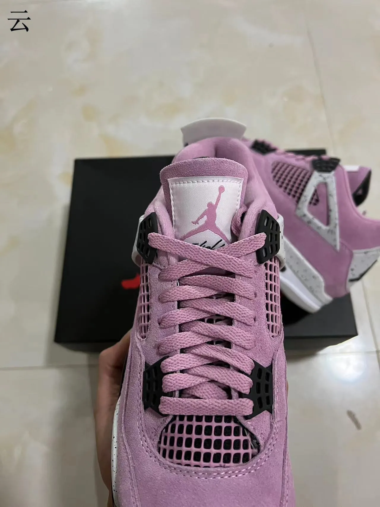Air Jordan 4 Pink Suede Speckled Midsole Basketball Shoes 4