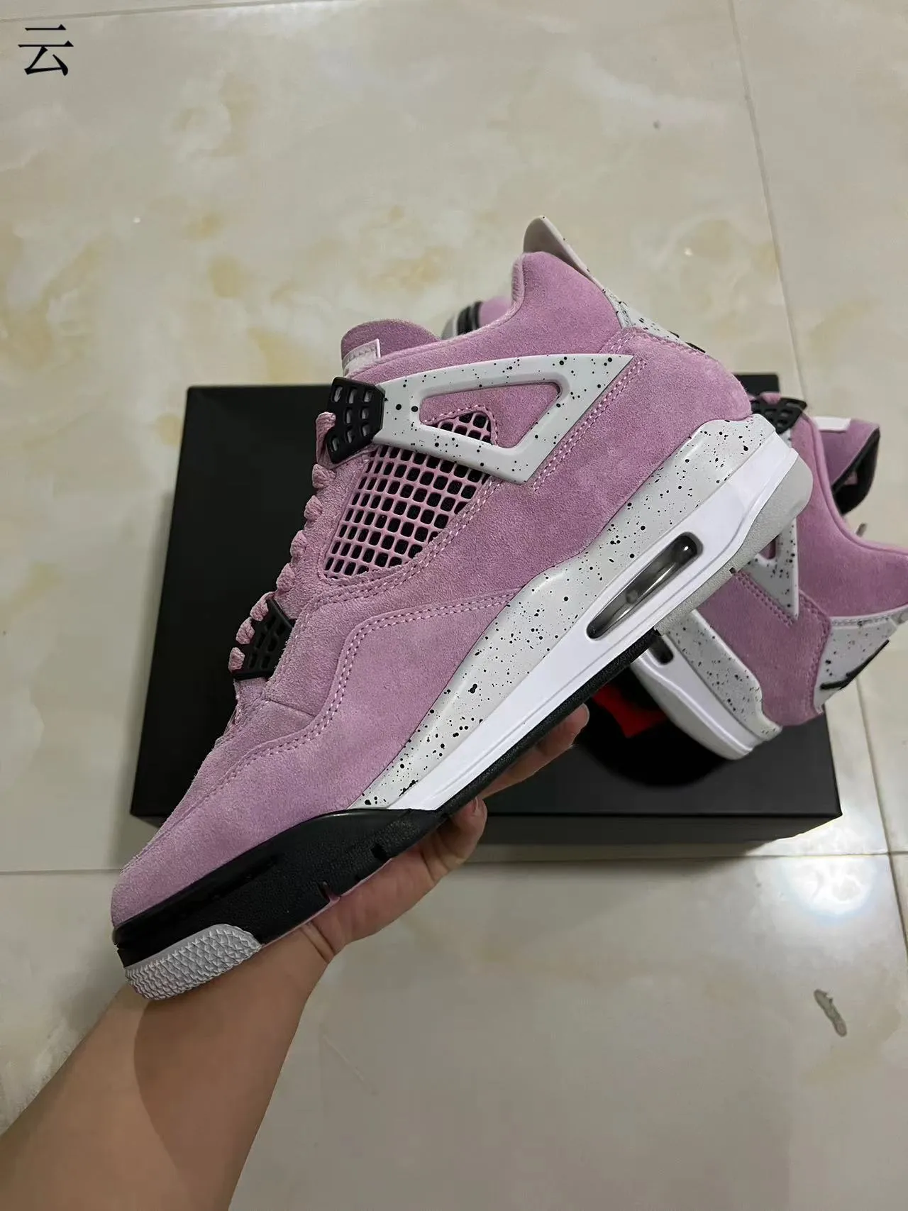 Air Jordan 4 Pink Suede Speckled Midsole Basketball Shoes 5