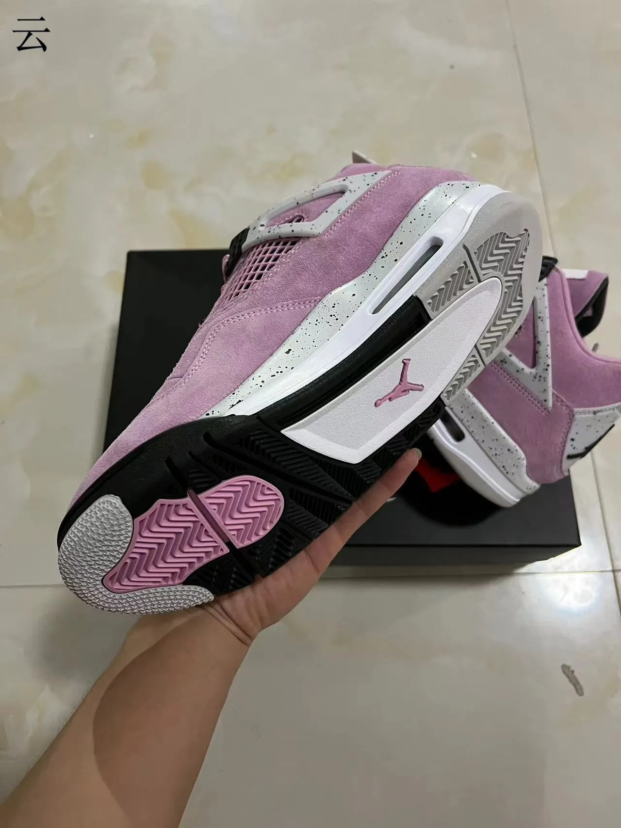Air Jordan 4 Pink Suede Speckled Midsole Basketball Shoes 6