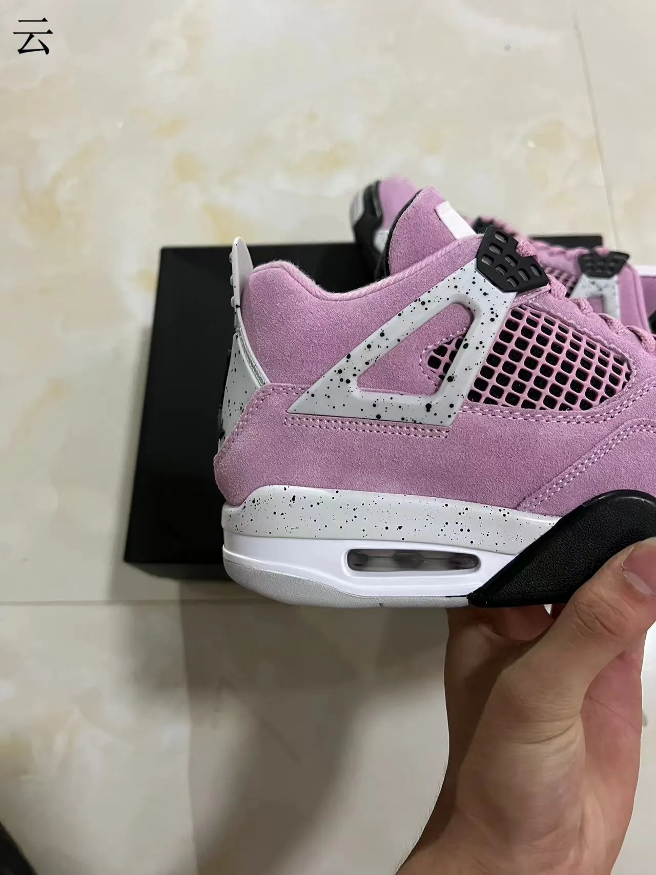 Air Jordan 4 Pink Suede Speckled Midsole Basketball Shoes 7