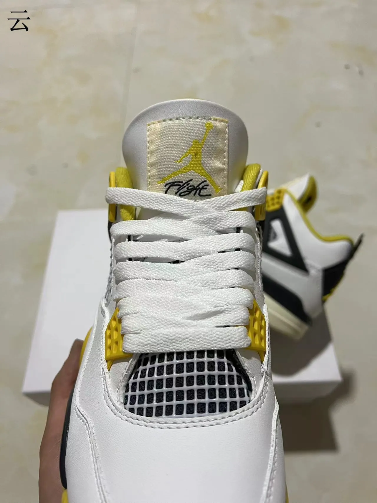 Air Jordan 4 White Black Yellow Basketball Shoes 4