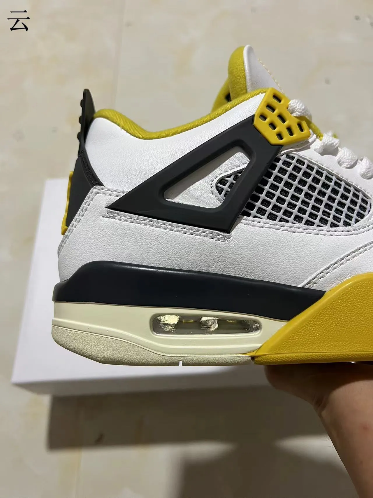 Air Jordan 4 White Black Yellow Basketball Shoes 6