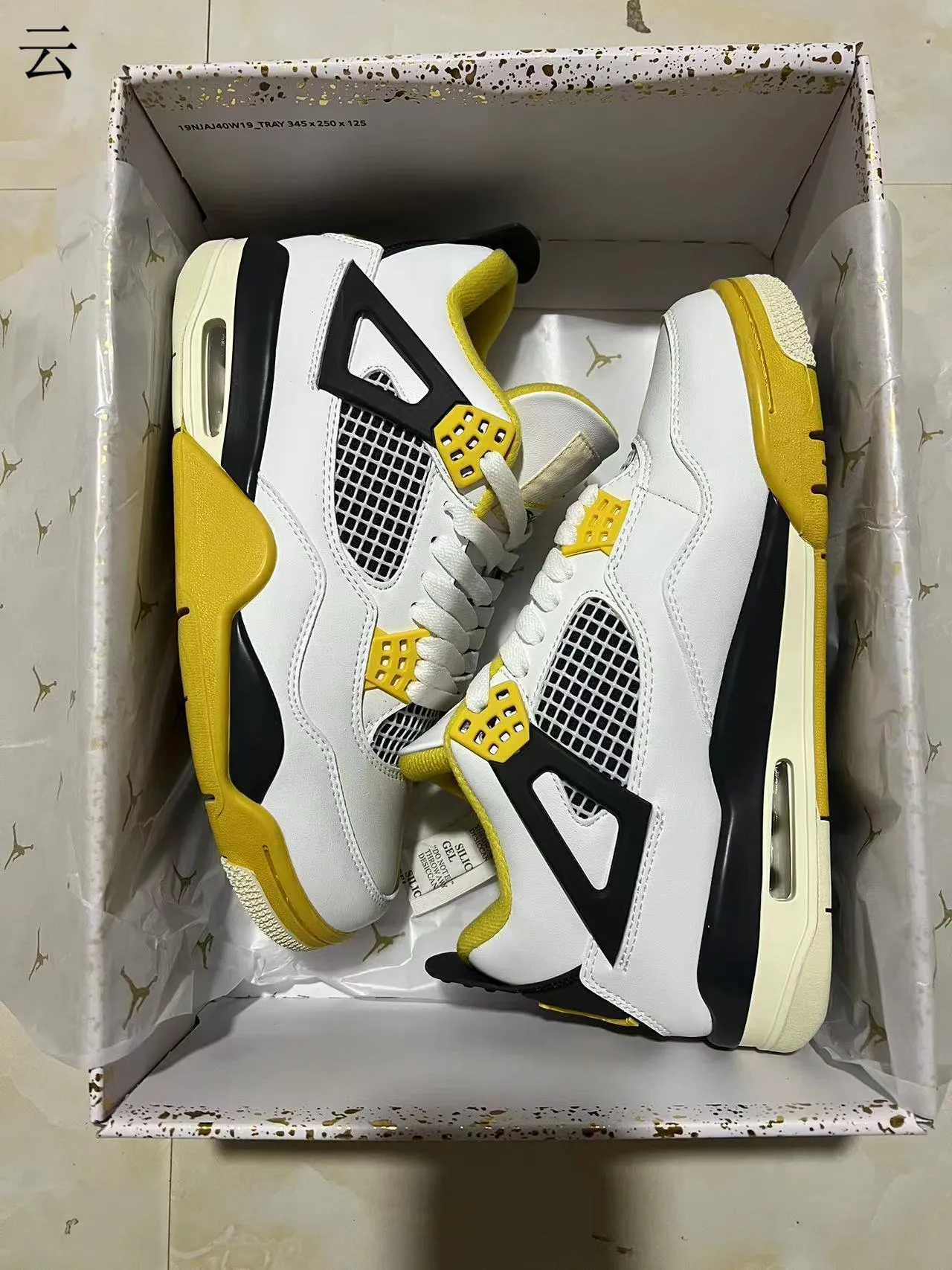Air Jordan 4 White Black Yellow Basketball Shoes 8