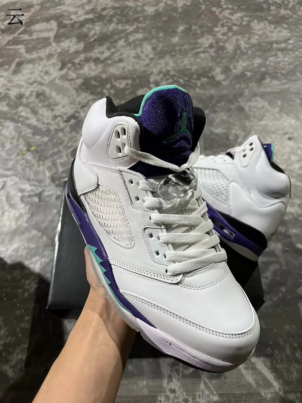 Air Jordan 5 White Purple Teal Basketball Shoes 2