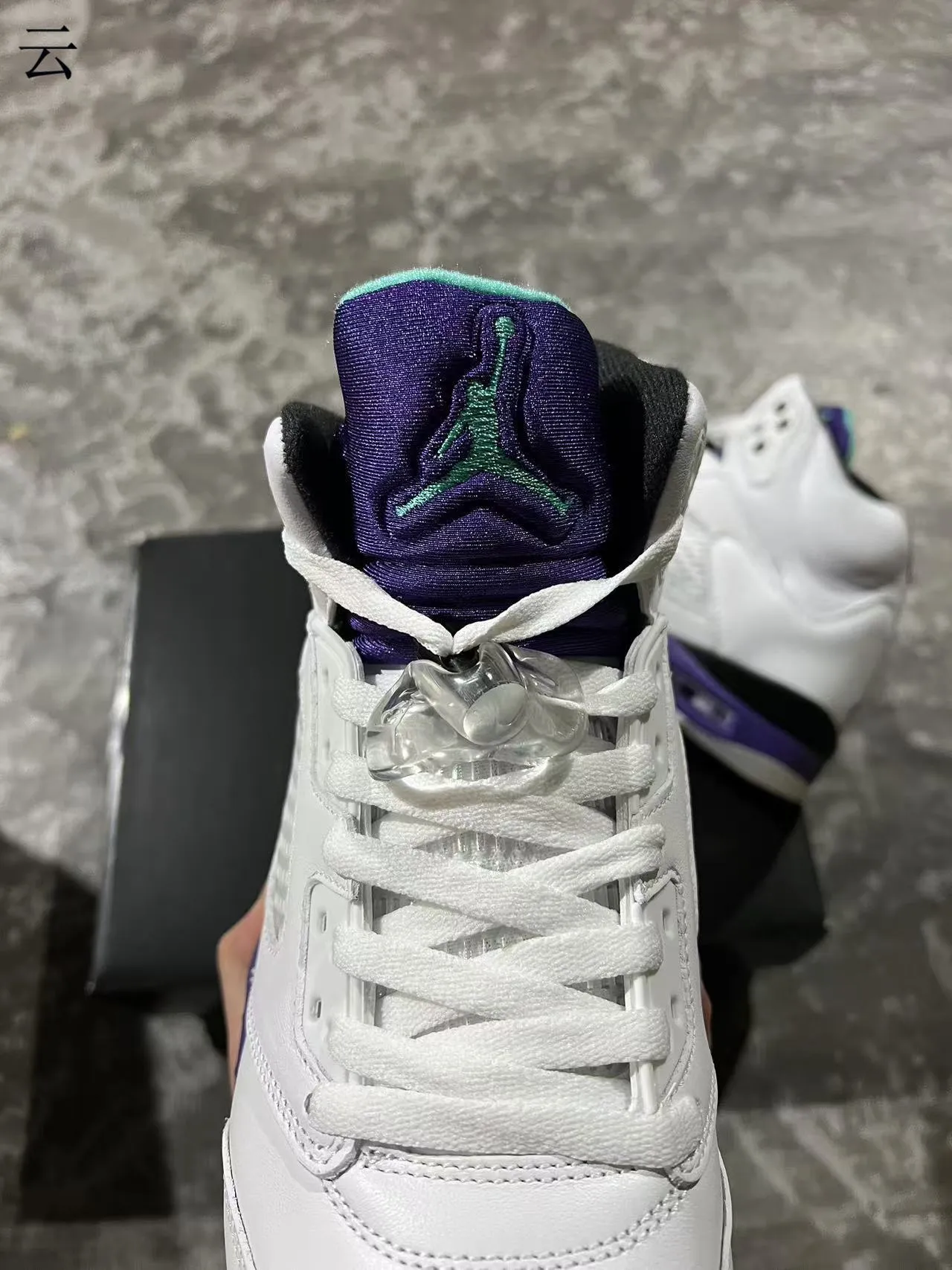 Air Jordan 5 White Purple Teal Basketball Shoes 4