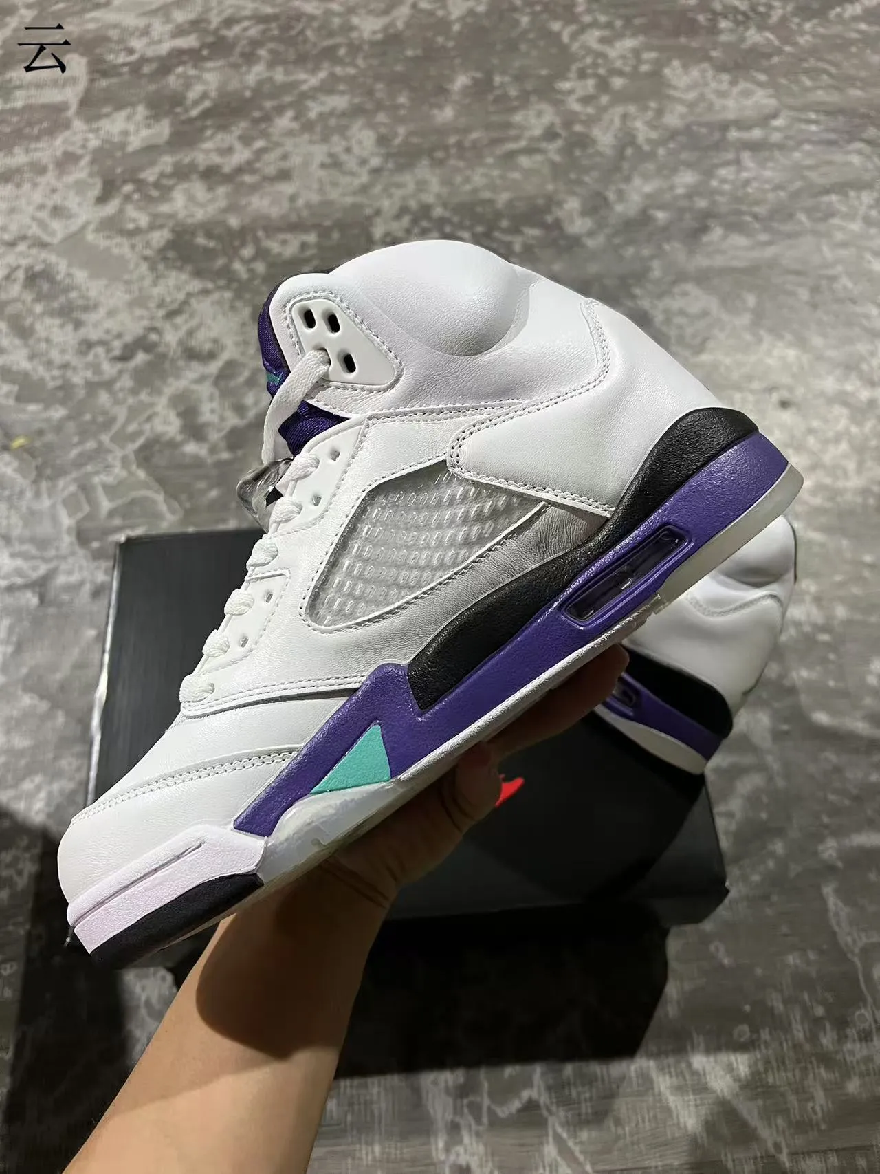 Air Jordan 5 White Purple Teal Basketball Shoes 5