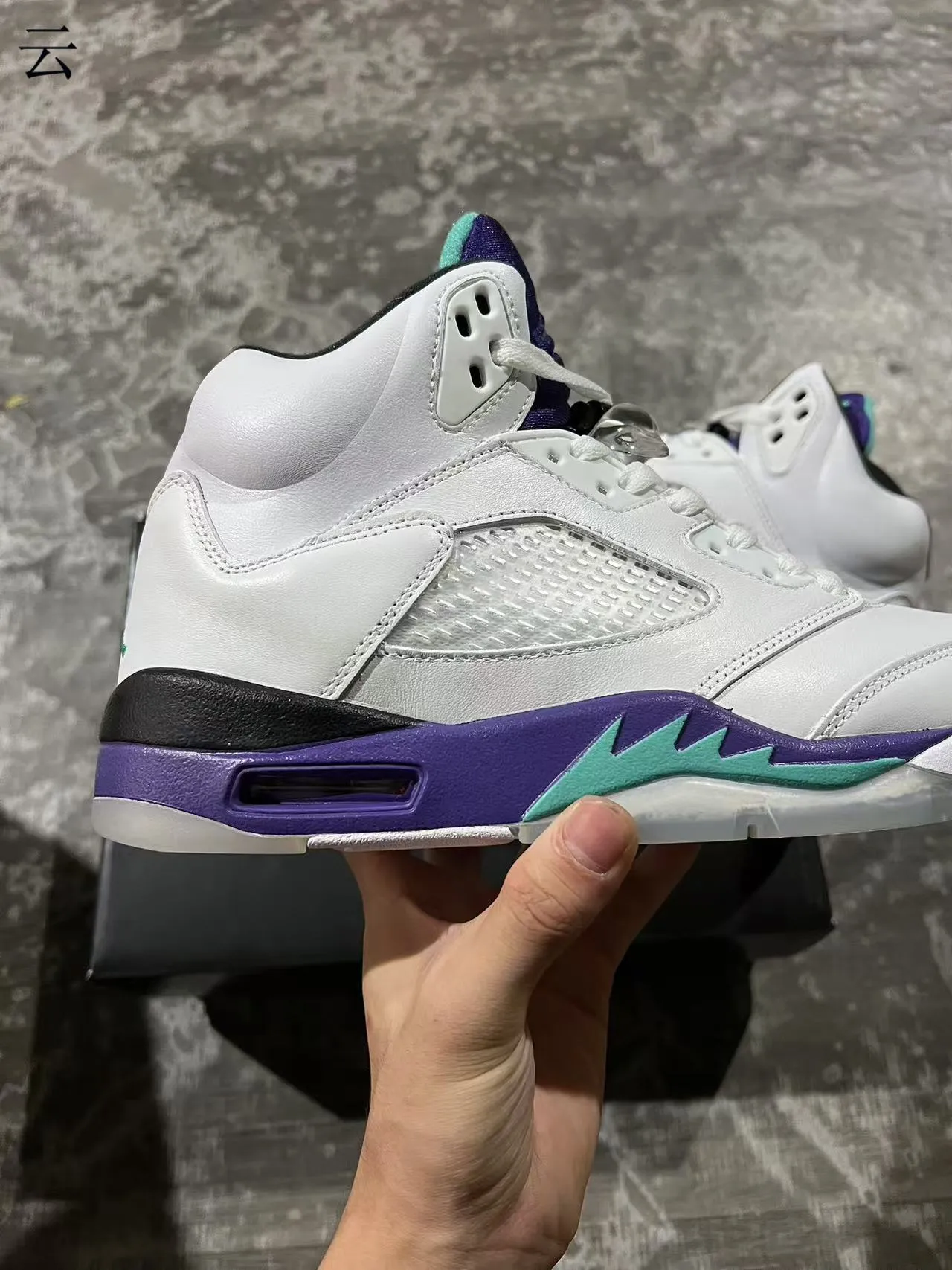 Air Jordan 5 White Purple Teal Basketball Shoes 7