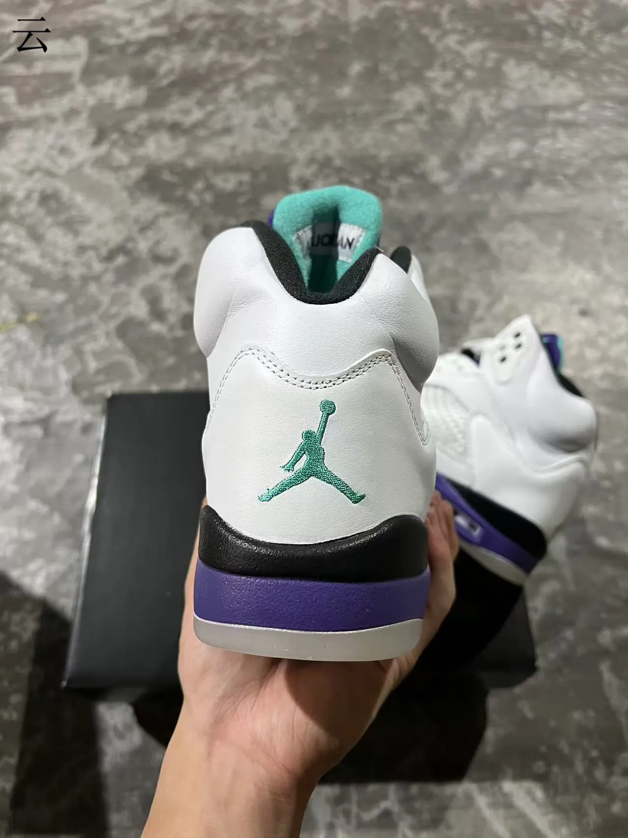 Air Jordan 5 White Purple Teal Basketball Shoes 8