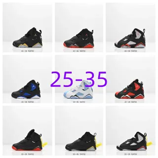 Air Jordan 7 Black Yellow Gray Basketball Shoes
