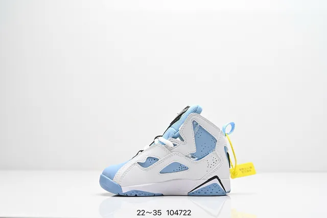 Air Jordan 7 Black Yellow Gray Basketball Shoes 12