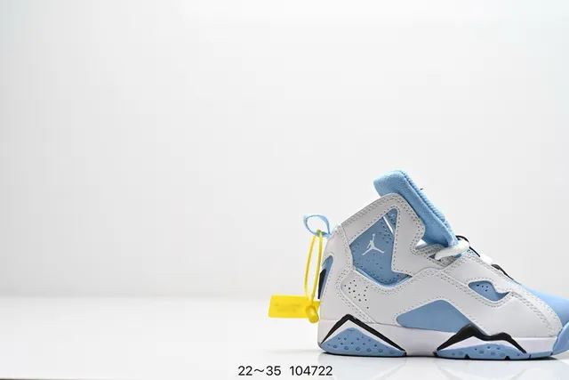 Air Jordan 7 Black Yellow Gray Basketball Shoes 13