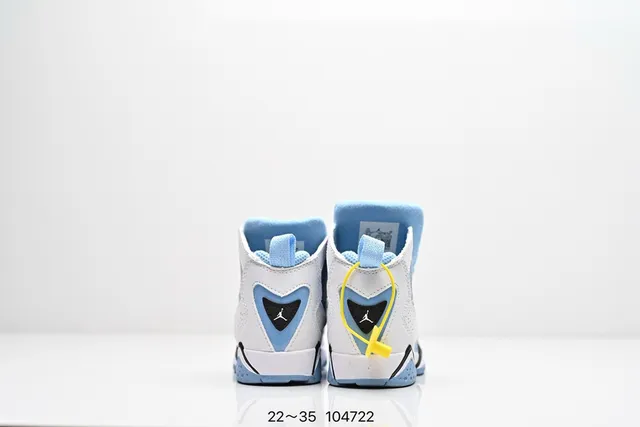 Air Jordan 7 Black Yellow Gray Basketball Shoes 19