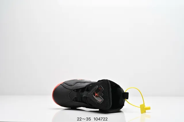 Air Jordan 7 Black Yellow Gray Basketball Shoes 23