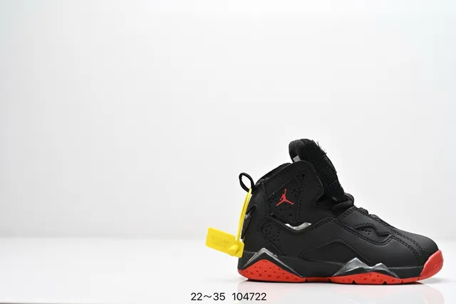 Air Jordan 7 Black Yellow Gray Basketball Shoes 24