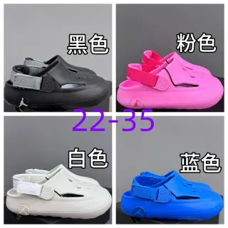 Air Jordan ক্লগ কালো ধূসর মোল্ডেড ফোম সোল অ্যাডজাস্টেবল স্ট্র্যাপ ক্লগ