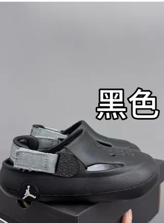قبقاب Air Jordan أسود رمادي نعل فوم مصبوب حزام قابل للتعديل قبقاب 5