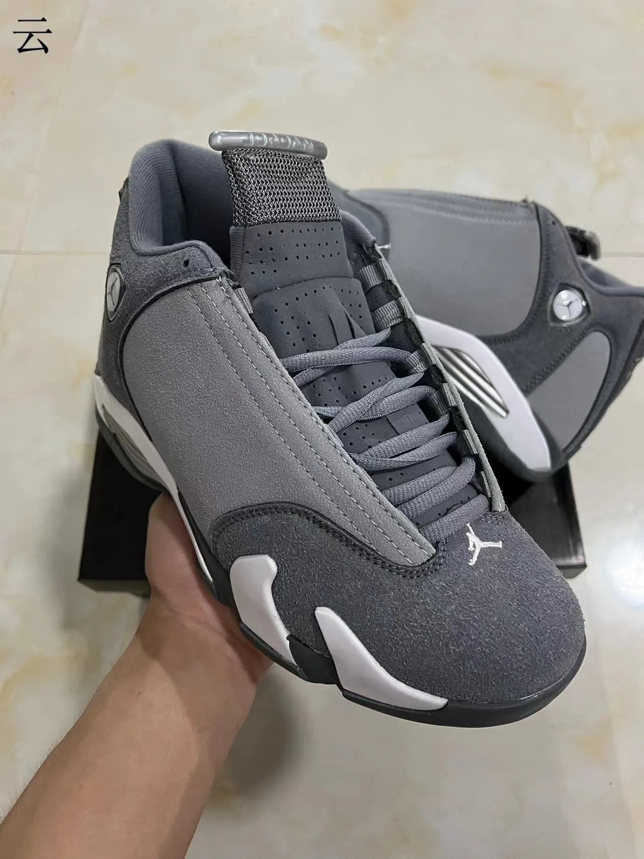 Air Jordan Gray White High-Top Silhouette Layered Suede And Mesh Upper Basketball Shoes 2