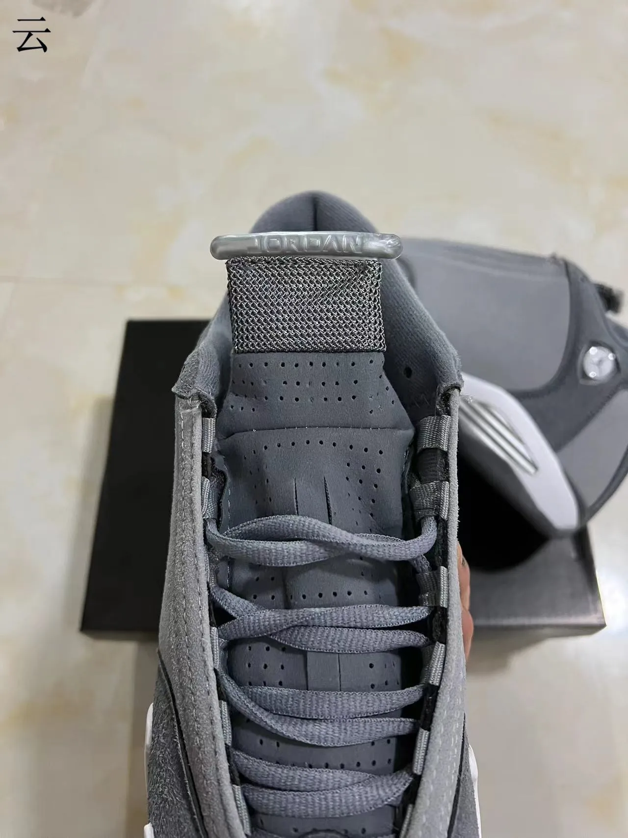Air Jordan Gray White High-Top Silhouette Layered Suede And Mesh Upper Basketball Shoes 3