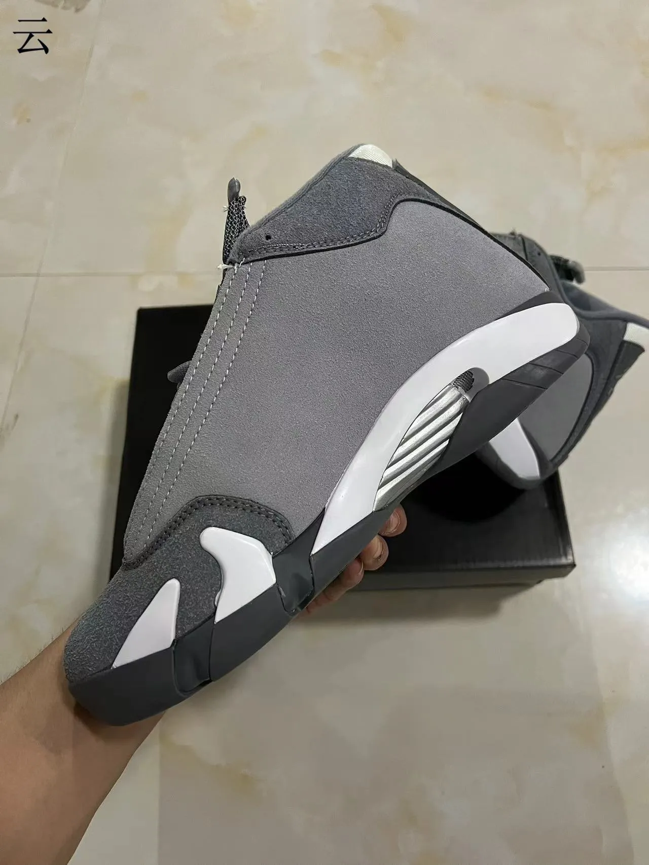Air Jordan Gray White High-Top Silhouette Layered Suede And Mesh Upper Basketball Shoes 4