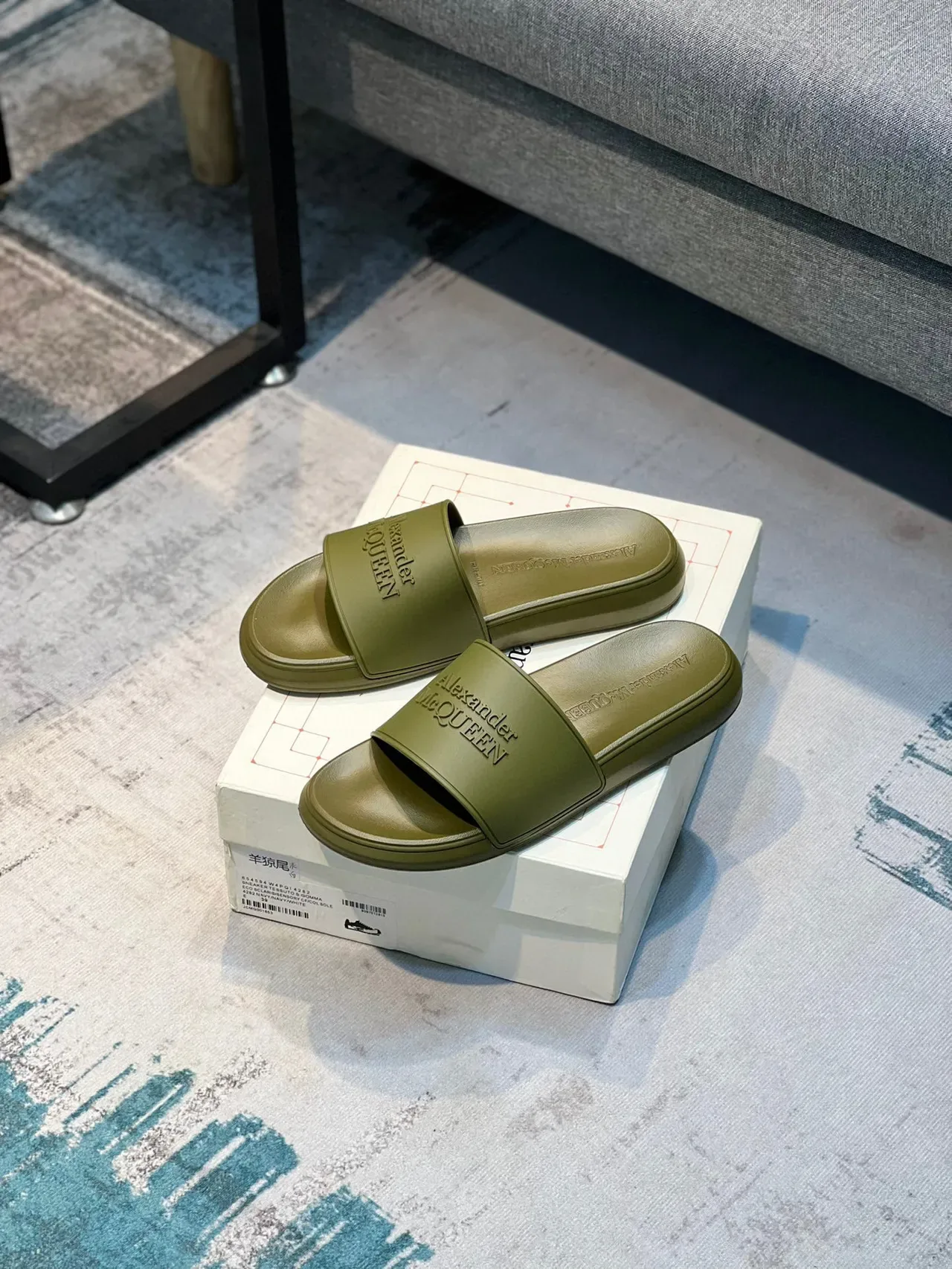 Alexander McQueen Slides Verde Oliva 7