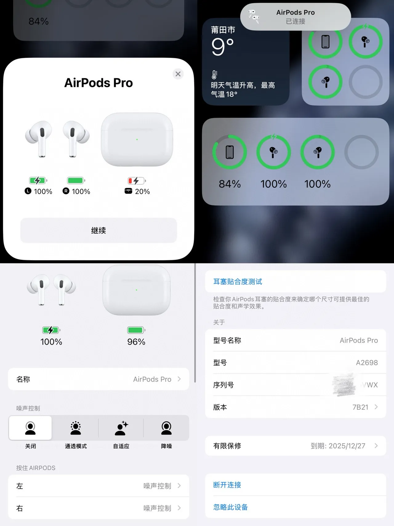 Apple أبيض رمادي تصميم ساقي إنهاء مطفي TWS سماعات أذن 10