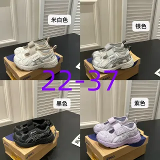 ASICS بيجي جري حزام فيلكرو مزدوج شبك وصناعي علوي لايف ستايل سنيكرز