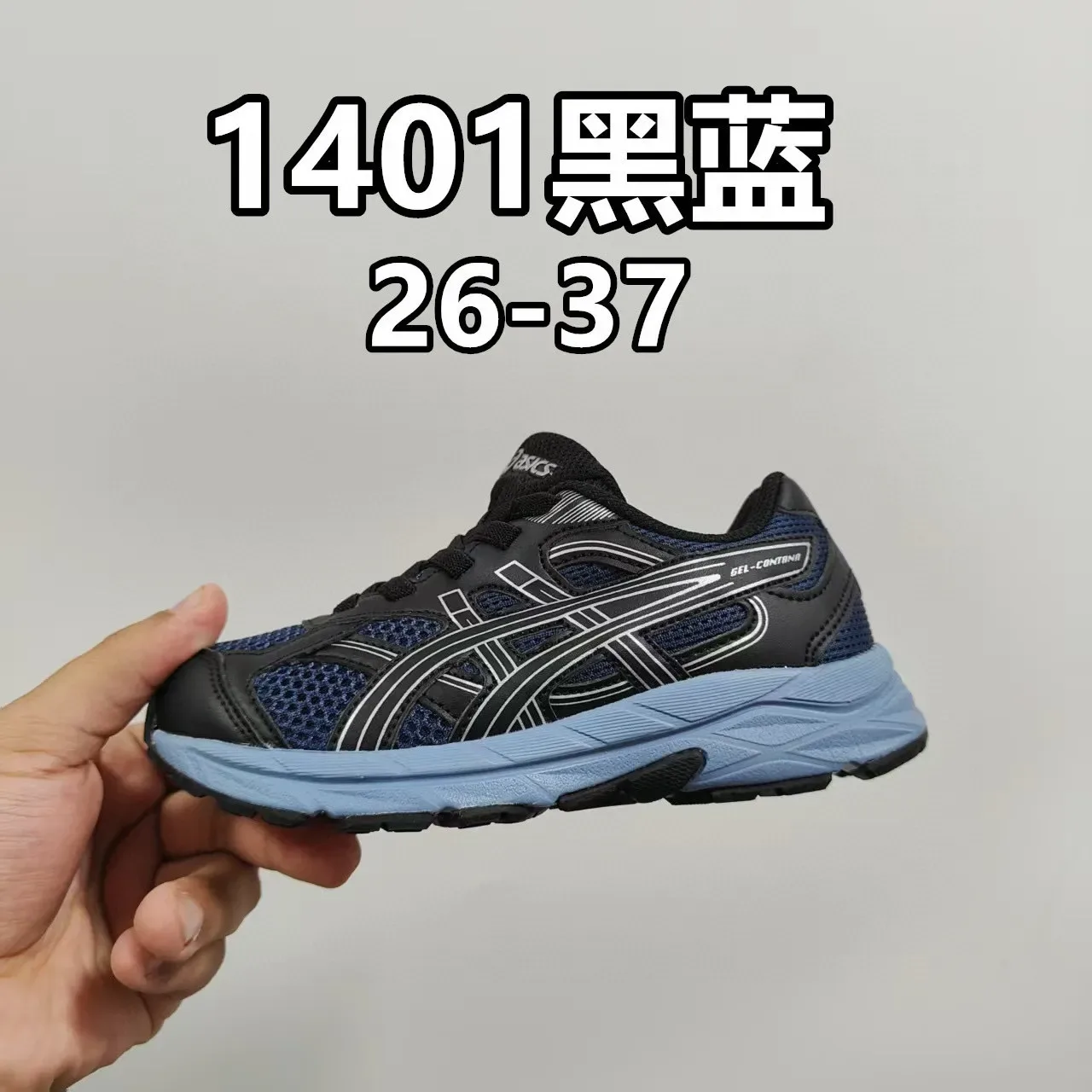 ASICS Noir Bleu Baskets Lifestyle Basse en Mesh et Synthétique 5