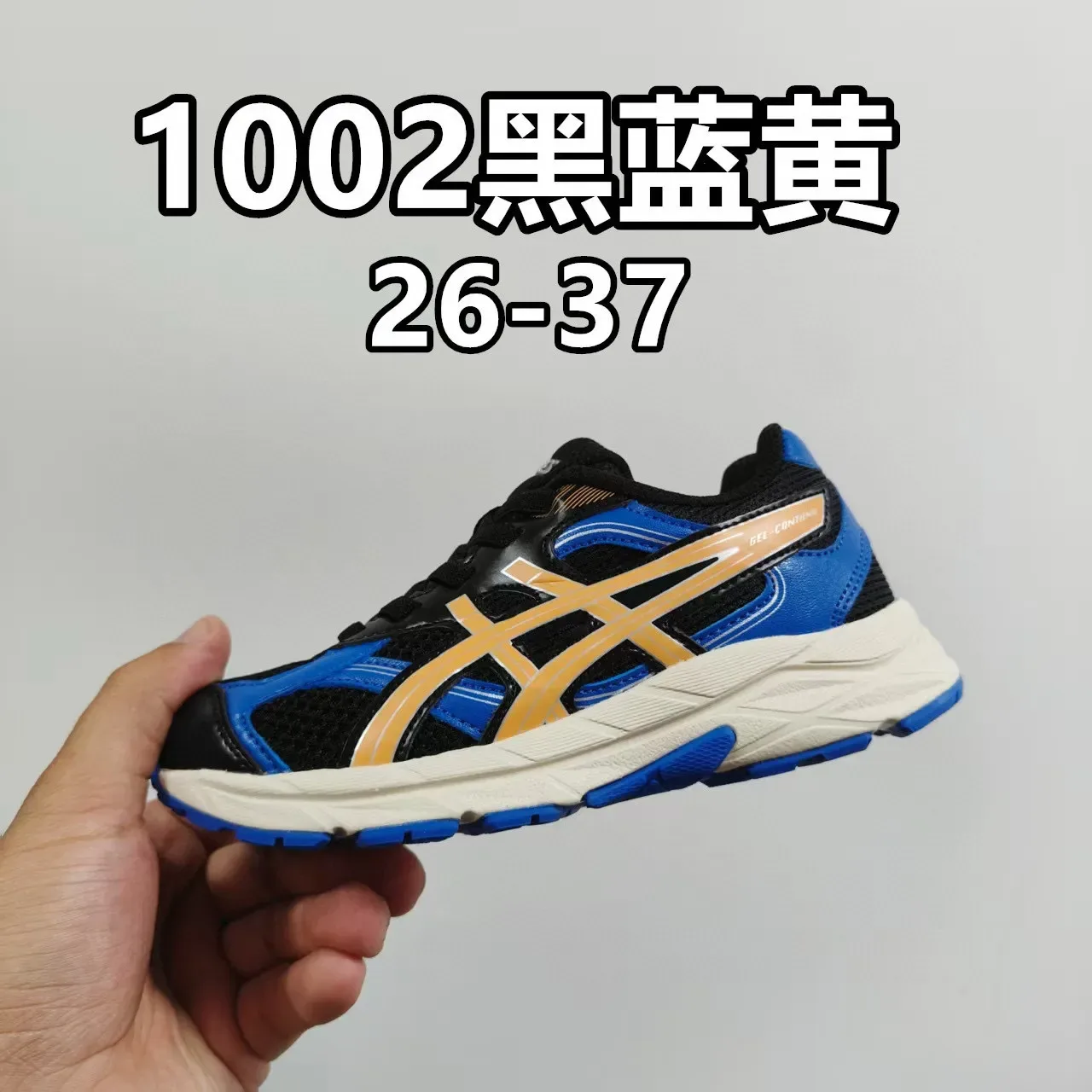 ASICS Noir Bleu Baskets Lifestyle Basse en Mesh et Synthétique 8