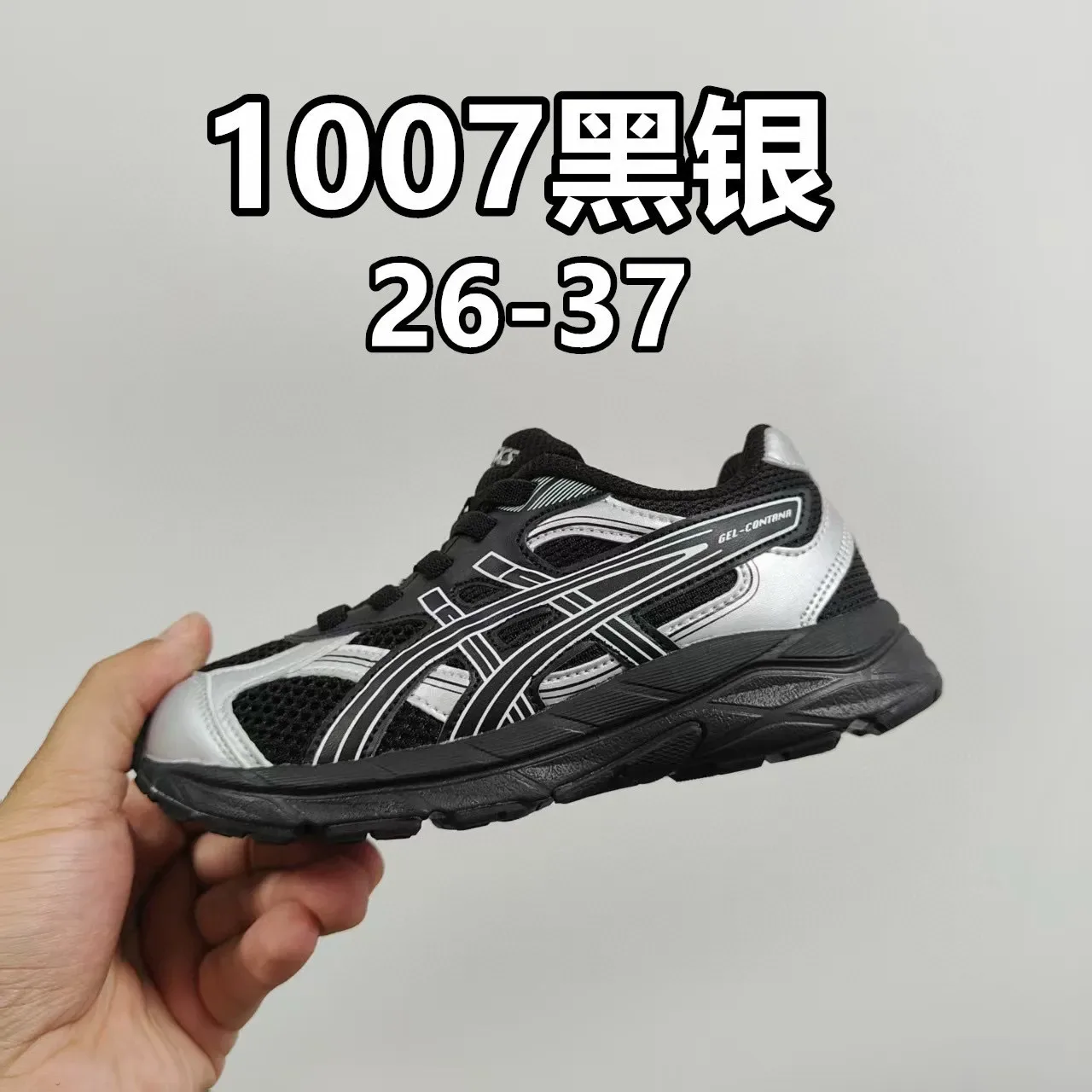 ASICS Noir Bleu Baskets Lifestyle Basse en Mesh et Synthétique 9