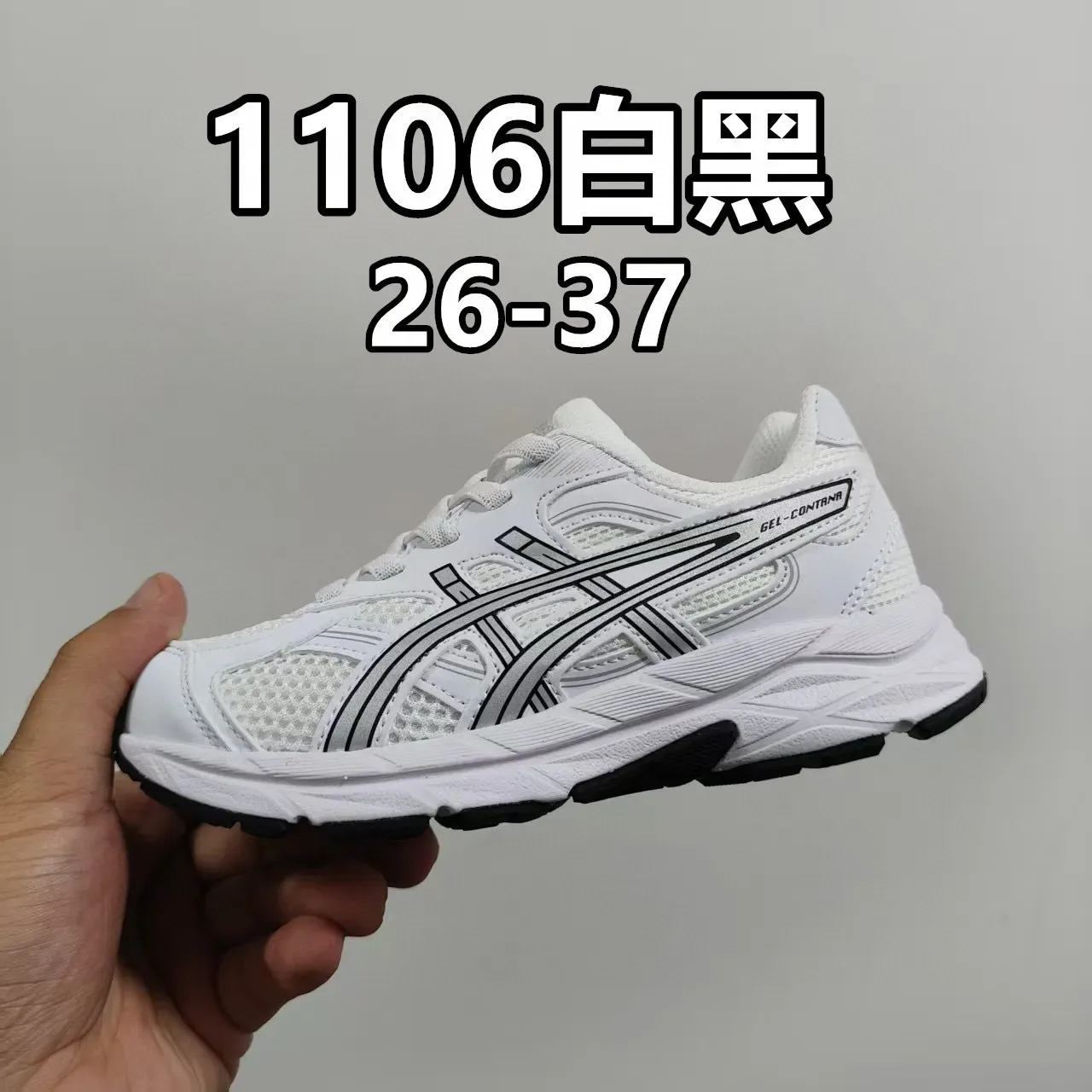 ASICS Noir Bleu Baskets Lifestyle Basse en Mesh et Synthétique 12
