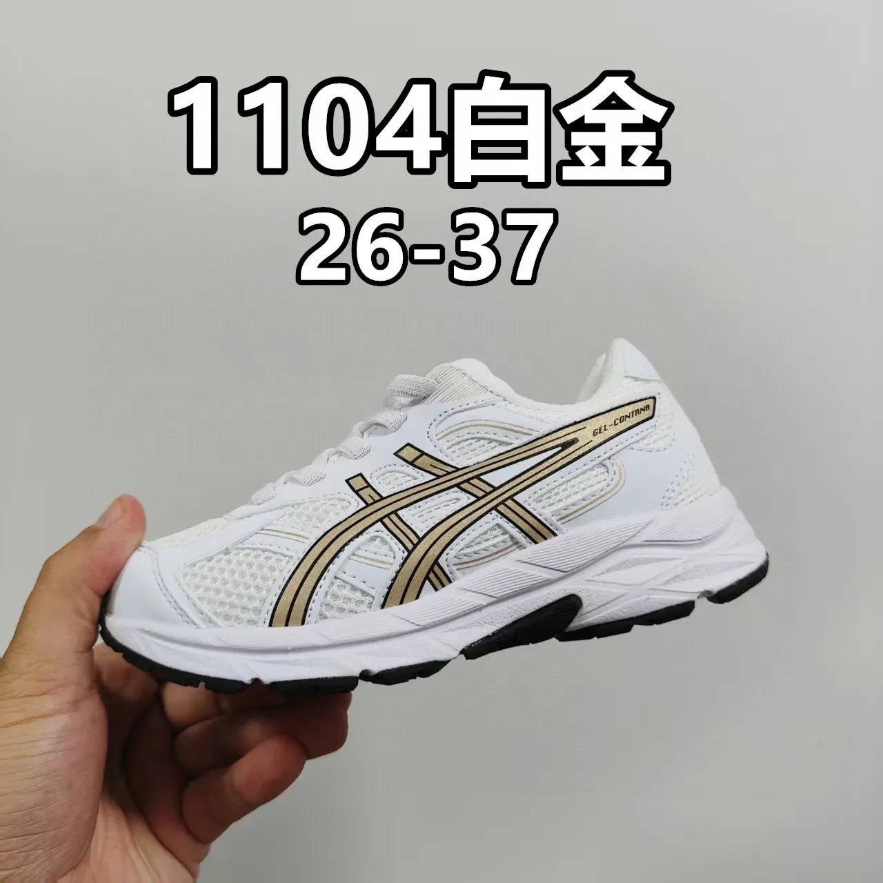 ASICS Noir Bleu Baskets Lifestyle Basse en Mesh et Synthétique 14