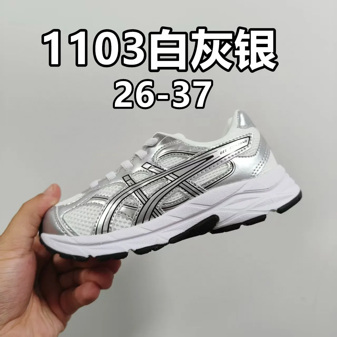 ASICS Noir Bleu Baskets Lifestyle Basse en Mesh et Synthétique 17
