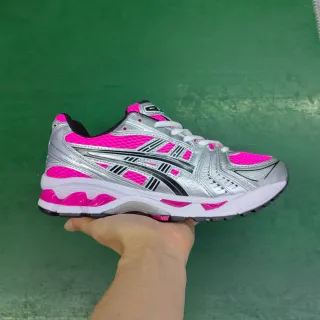 ASICS Gel-Kayano Silver Pink Running Shoes