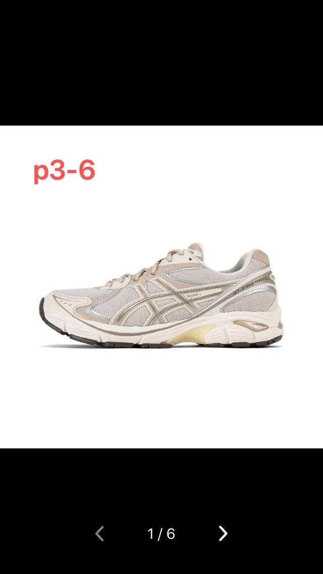 ASICS GT-2160 Off-White and Light Gray Running Shoes 2