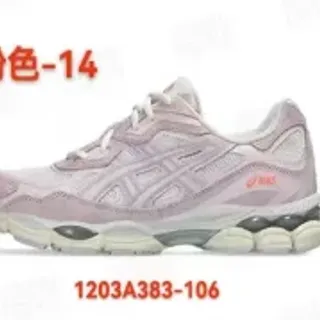ASICS Pink White Lightweight Mesh Upper Visible GEL Cushioning Units Running Shoes