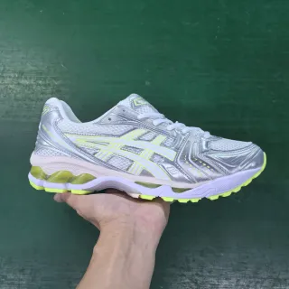 ASICS Silver Yellow Metallic Upper Tiger Stripe Running Shoes