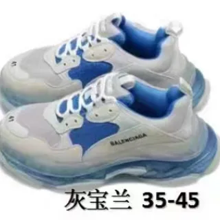 Balenciaga Triple S أحذية رياضية رمادية وأزرق كيونكي