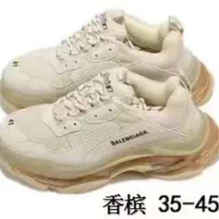 Balenciaga Triple S Off-White أحذية كاجوال كثيفة