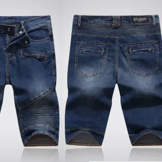 Balmain Biker-Style Ribbed Denim Shorts